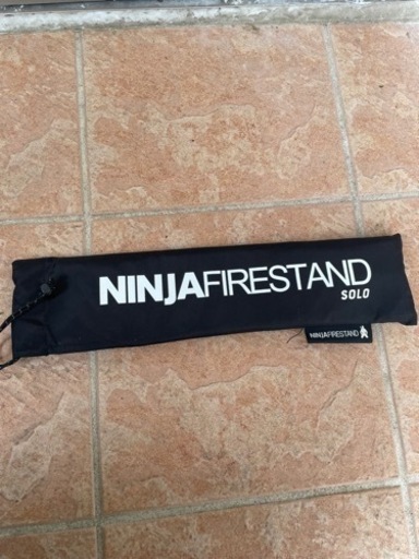 パーゴワークスの焚き火台NINJA FIRESTAND Solo