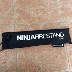 パーゴワークスの焚き火台NINJA FIRESTAND Solo 