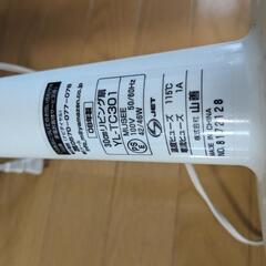 【譲渡先決まりました】家電 季節、空調家電 扇風機の画像