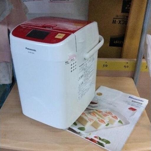 0326-144 Panasonic ホームベーカリー　SD-BH1001