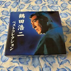 CDの画像