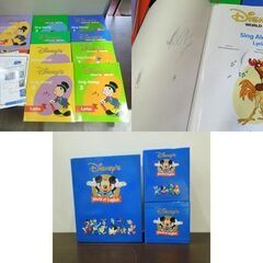 ディズニー ワールドオブイングリッシュ DWE シングアロング Sing Along WORLD OF ENGLISH 英語教材 CD+DVD テキスト他 札幌市 新道東店の画像