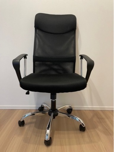 家具 椅子 ハイバックチェア