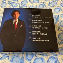 CDの画像