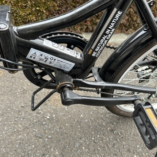 キャプテンスタッグ　変速付き折りたたみ自転車