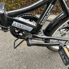 キャプテンスタッグ　変速付き折りたたみ自転車の画像