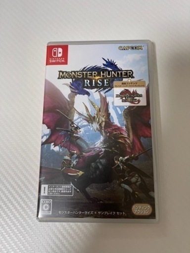 NintendoSwitch！バッテリー強化モデル！プロコンとソフト付き
