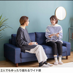 2.5人掛けデニムソファ→取引者確定の画像