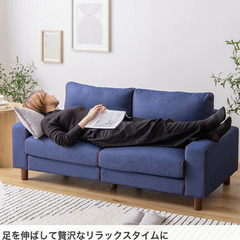 2.5人掛けデニムソファ→取引者確定の画像