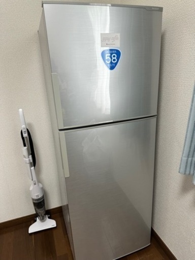 家電 キッチン家電 冷蔵庫