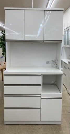 レンジボード　ニトリ