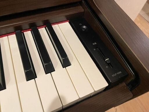 【電子ピアノ】ヤマハ×島村楽器コラボレーションモデル「SCLP-5350」