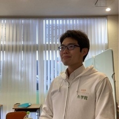 自信塾　永学館　新規生徒募集中の画像