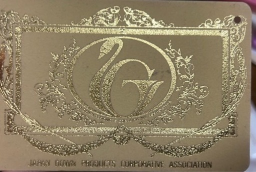 羽毛布団 セミダブル