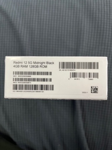 携帯電話/スマホ Redmi 12 5G