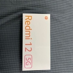 Redmi 12 5G