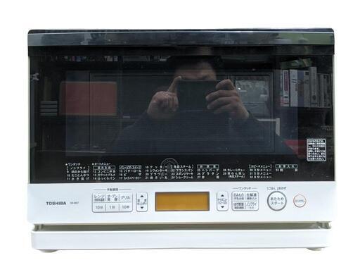 電子レンジ(東芝/ER-MD7/2014年製)
