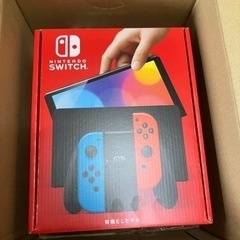 Switch有機EL  新品未使用