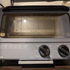 Twinbird オーブントースター　家電 キッチン家電 オーブ...