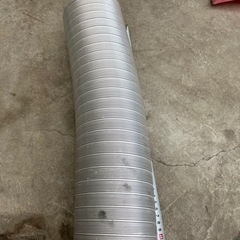 ダクトパイプ　アルミパイプ　16×43