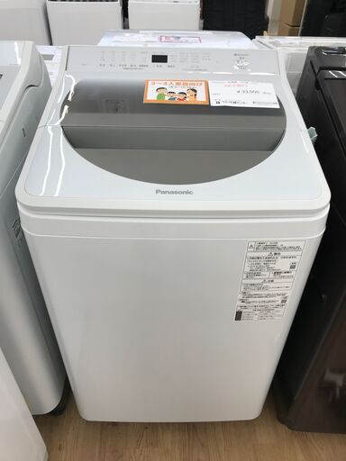 ★ジモティ割あり★ Panasonic 洗濯機 NA-F9AE7 9.0kg 19年製 動作確認／クリーニング済み KJ4745