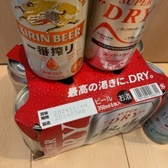 お酒 カクテル・チューハイの画像
