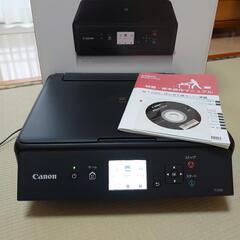 決まりました　プリンター　Canon PIXUS TS5030