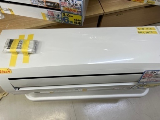 【コロナ／エアコン2.8k】【2019年製】【10畳用】【クリーニング済】【６ヶ月保証】【取付可】【管理番号12603】