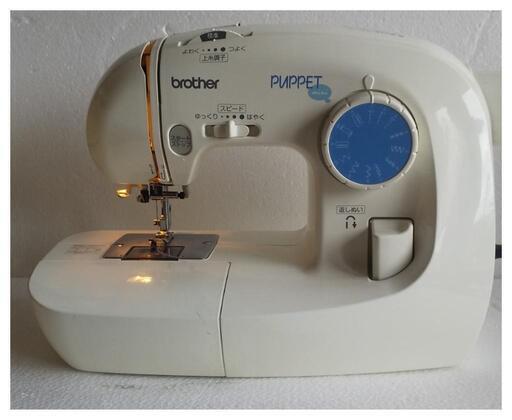 売約済み 格安 メンテ済み brother コンパクト PUPPET EL125
