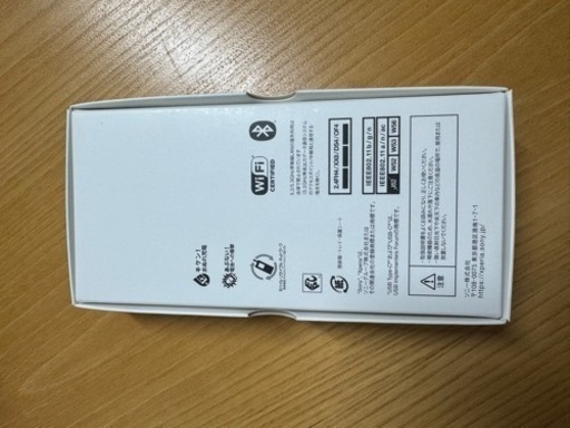 スマホ / Xperia Ace III