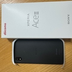 スマホ / Xperia Ace III
