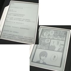 テスト動作確認済 電子書籍リーダー アイリバー カバーストーリー REI-EB05 2GB 6インチ ご希望でレタパ可 イーブック ☆ PayPay(ペイペイ)決済可能 ☆ 札幌市 豊平区 平岸 平岸店の画像