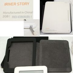 テスト動作確認済 電子書籍リーダー アイリバー カバーストーリー REI-EB05 2GB 6インチ ご希望でレタパ可 イーブック ☆ PayPay(ペイペイ)決済可能 ☆ 札幌市 豊平区 平岸 平岸店の画像