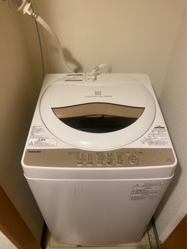 家電 生活家電 洗濯機