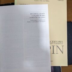 ショパン　エキエル版　未使用　曲名は下記記載の画像
