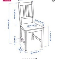 【取引決定】家具 椅子 ダイニングチェアの画像