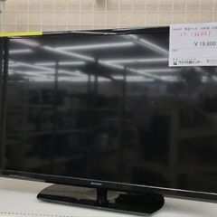 ★ジモティ割あり★ SHARP 液晶テレビ ２T-C32AE1 32型 20年製 動作確認／クリーニング済み KJ4748