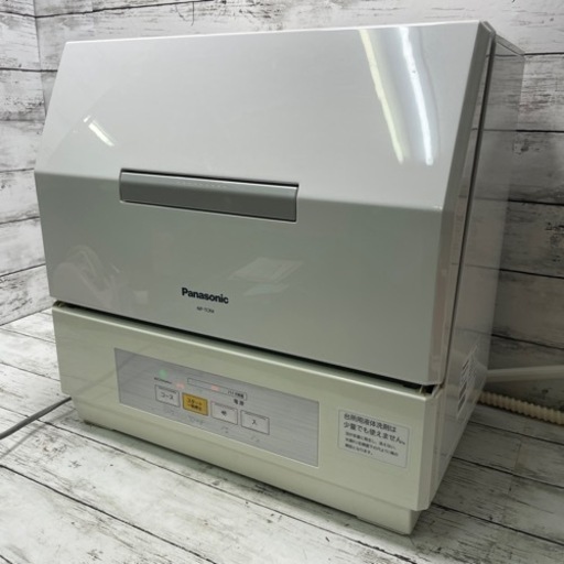 【食洗機】 Panasonic 電気食器洗い乾燥機 NP-TCR4-W パナソニック 生活家電