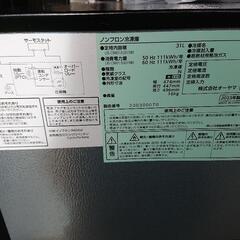 USED【オーヤマ】ミニ冷凍庫2023年31Lの画像