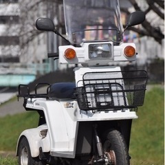 ジャイロX 　2スト　TD01　57キロ確認　埼玉県新座市発　近...