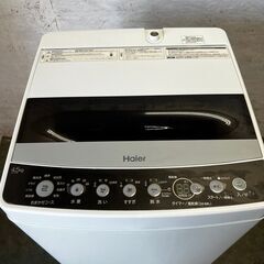 【Haier】 ハイアール 全自動電気洗濯機 洗濯機 4.5㎏ JW-C45D 2019年製 