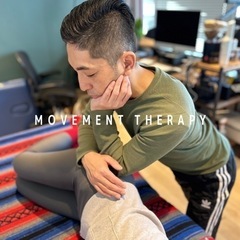 カラダのお悩み解消‼️ムーブメントセラピー