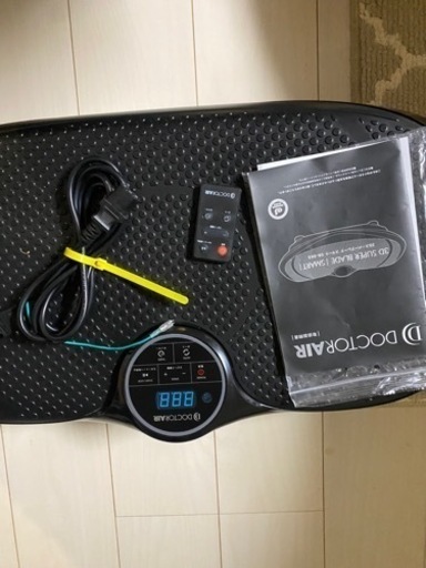 DOCTORAIRドクターエアー 3dスーパーブレード スマートSB-003 BK