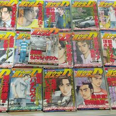 コンビニ版単行本　色々