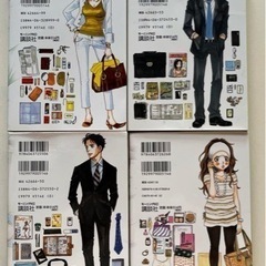 働きマン　まんが全巻セットの画像