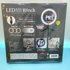 🍦新品未開封🍦【LEDスタンド式リングライト10センチ】②の画像