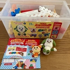 学研　ニューブロックの画像