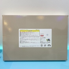 🍦新品未開封🍦mofusand  ランドリーバスケット（ブルー）　モフサンドの画像