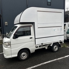 キッチンカー(4ナンバー)車検