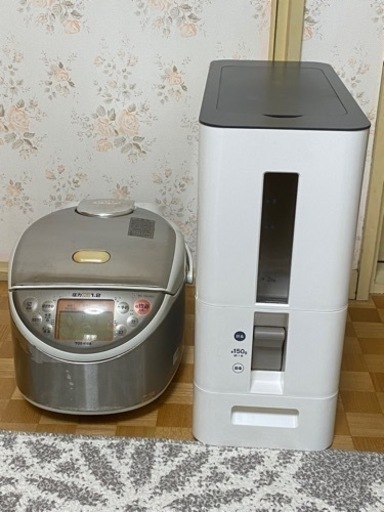 東芝圧力IH炊飯器\u0026ニトリ米びつ